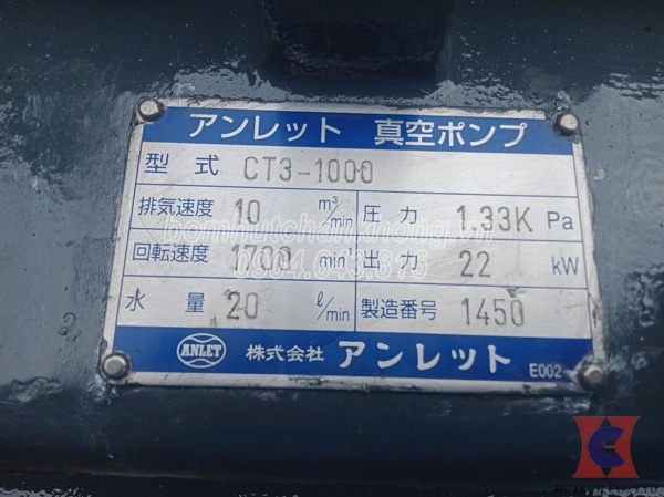 Sửa bơm hút chân không Anlet CT3.1000 Japan