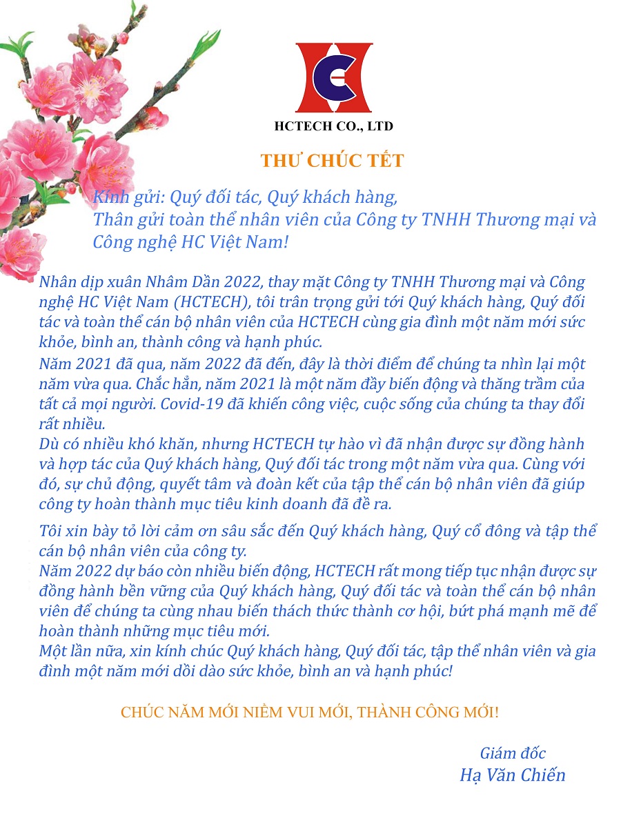 THƯ CẢM ƠN VÀ CHÚC MỪNG NĂM MỚI NHÂM DẦN 2022