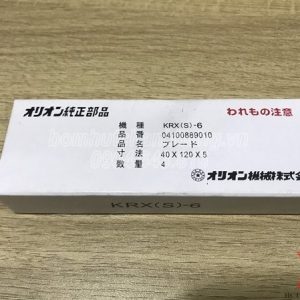 cánh than bơm chân không khô KRX(s)-6