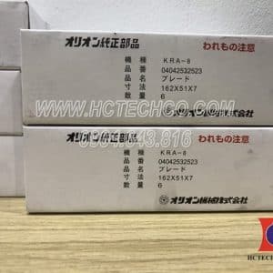 canh-than-orion-kra8