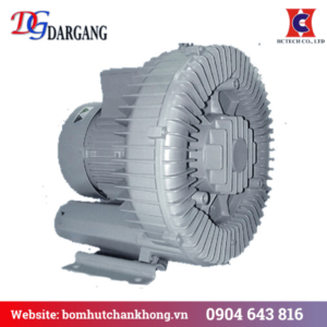 Máy thổi khí con sò Dargang DG-800-26 (1)